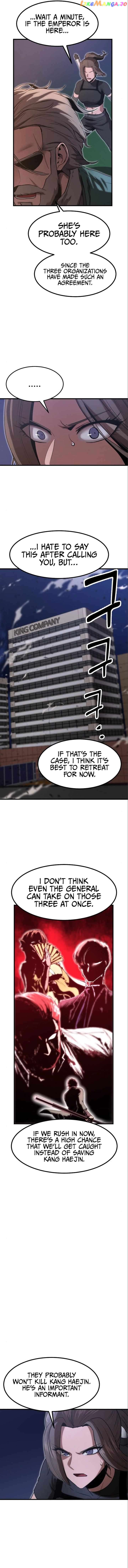 Conqueror of Modern Martial Arts Kang Haejin Chapter 8 - Page 11