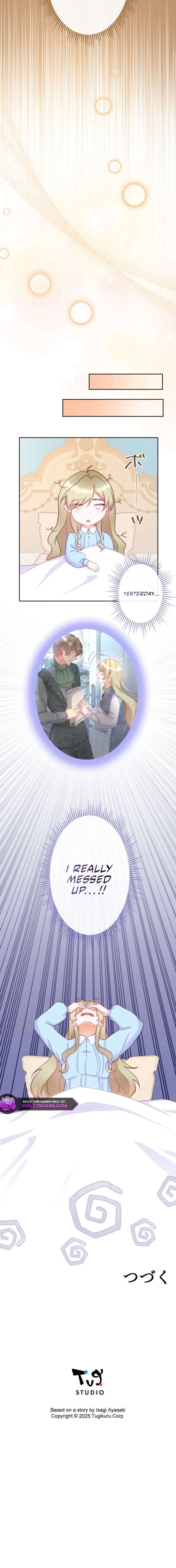 Contractual Marriage Vows Chapter 43 - Page 11