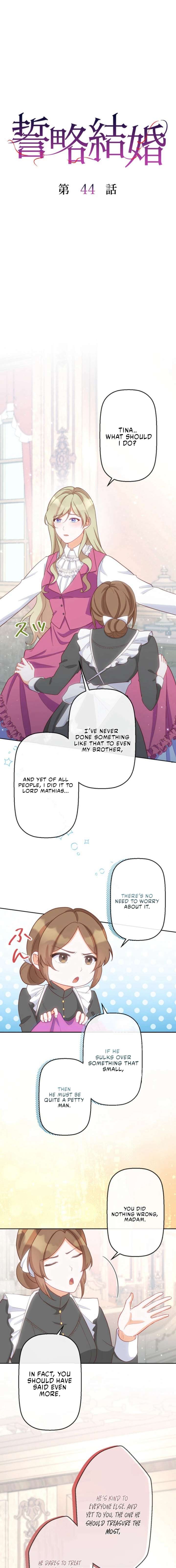 Contractual Marriage Vows Chapter 44 - Page 2