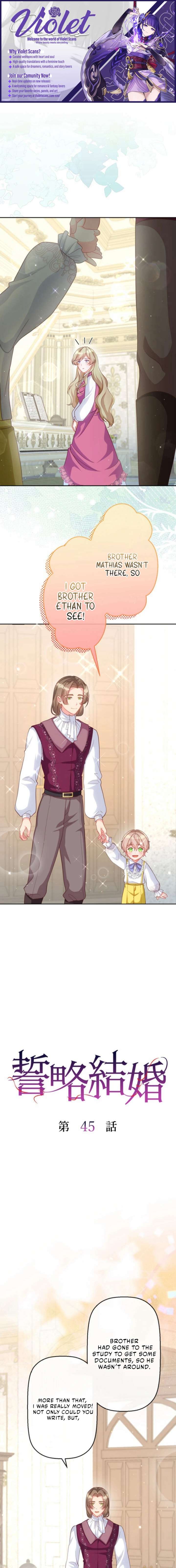 Contractual Marriage Vows Chapter 45 - Page 1