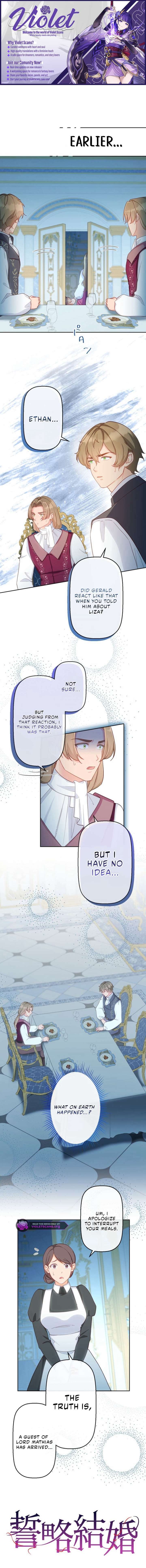 Contractual Marriage Vows Chapter 47 - Page 1