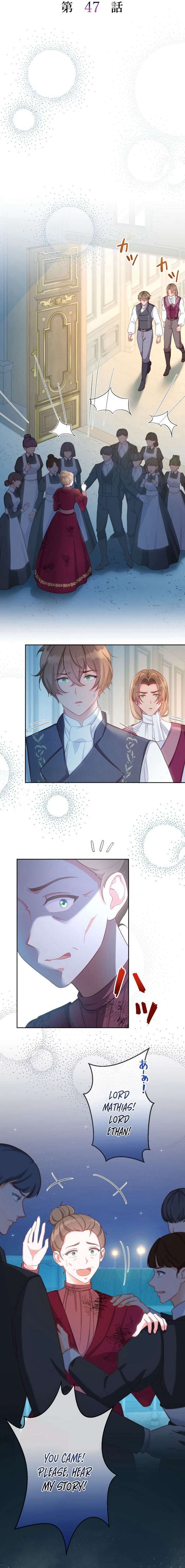 Contractual Marriage Vows Chapter 47 - Page 2