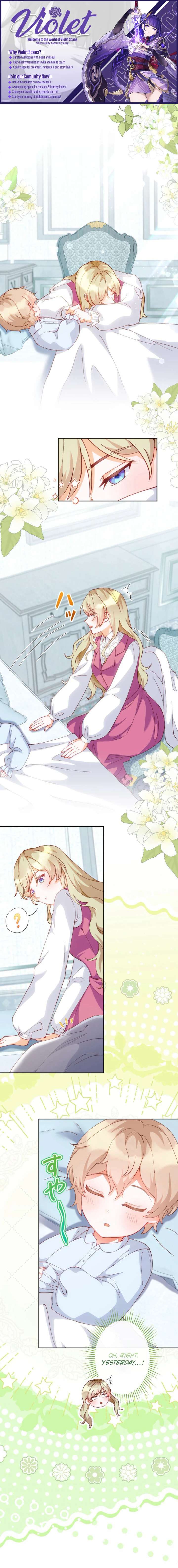 Contractual Marriage Vows Chapter 48 - Page 1