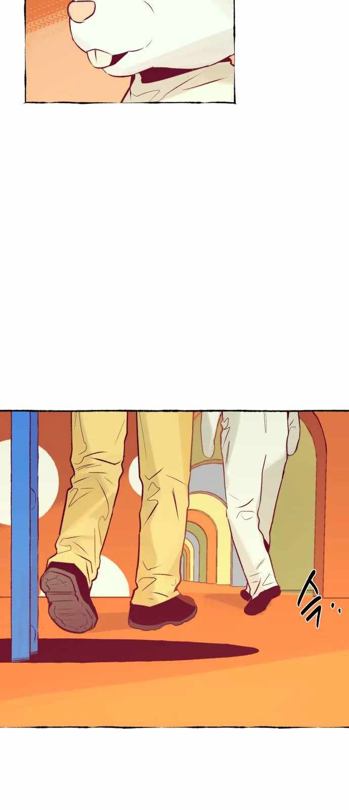 Control Zone Management Department Chapter 25 - Page 31