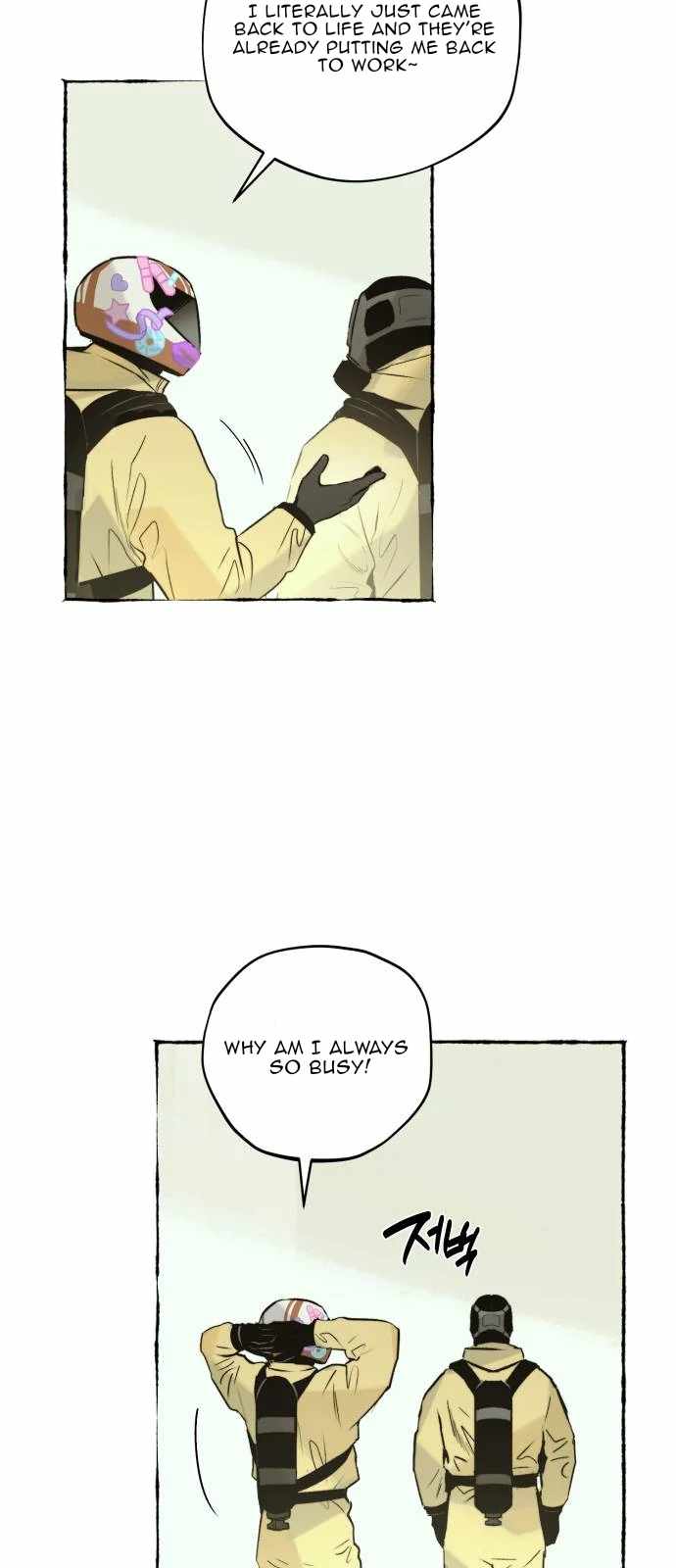 Control Zone Management Department Chapter 25 - Page 5