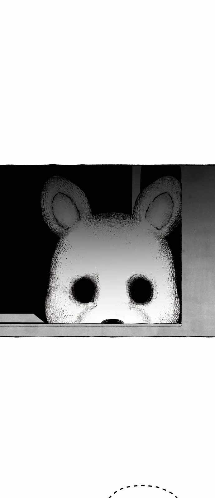 Control Zone Management Department Chapter 26 - Page 14