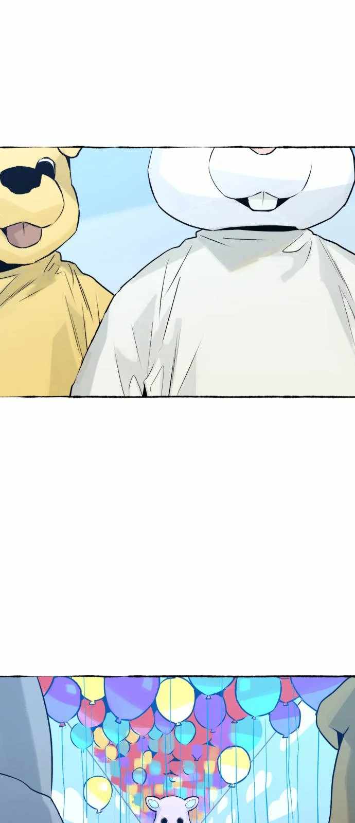 Control Zone Management Department Chapter 26 - Page 16