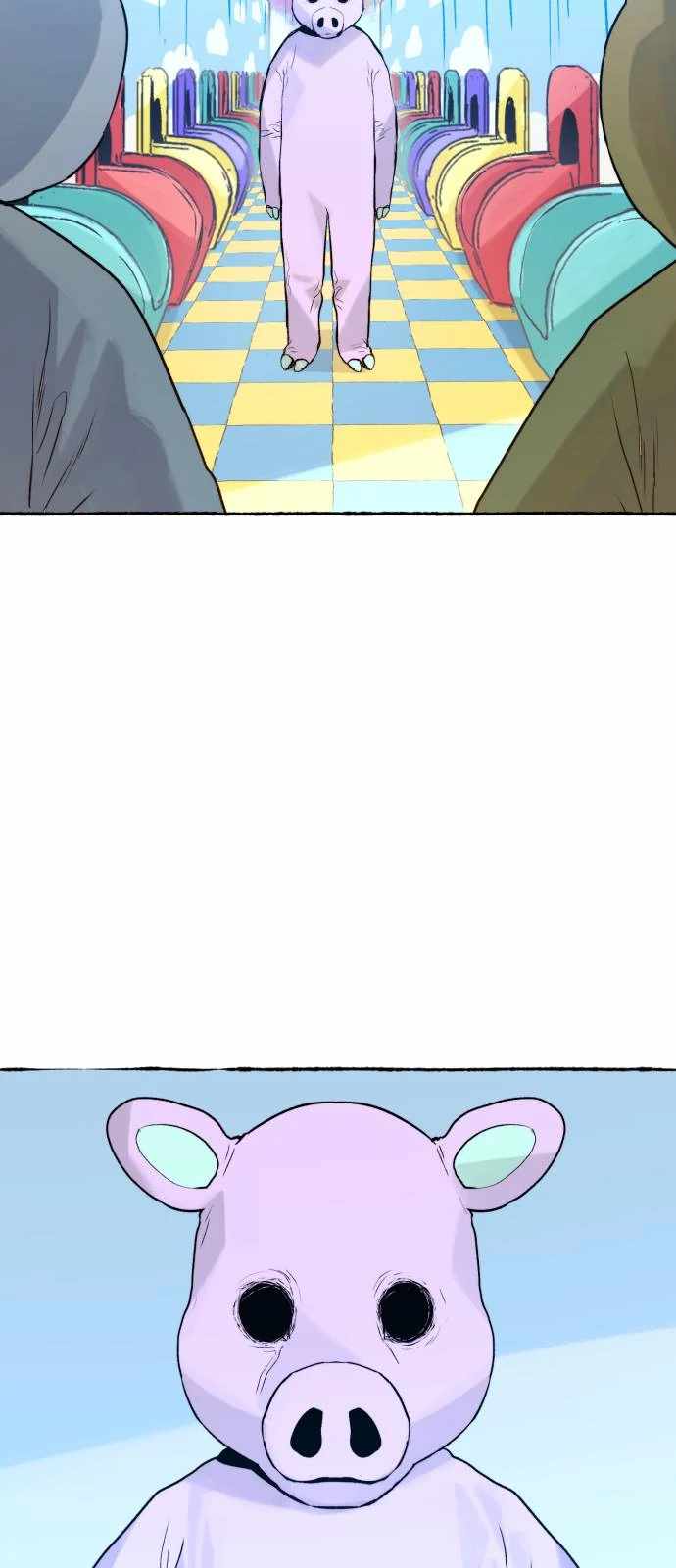 Control Zone Management Department Chapter 26 - Page 17