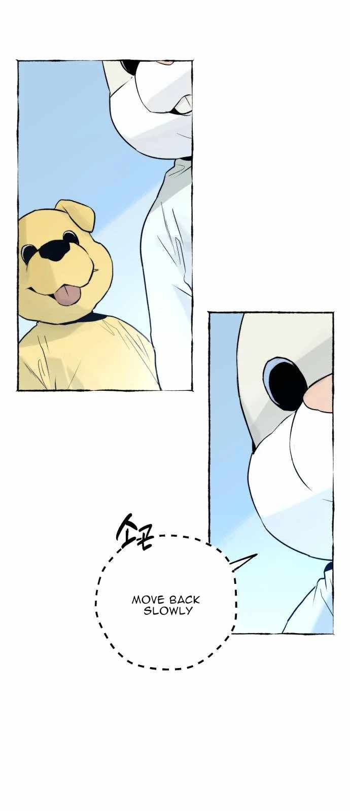 Control Zone Management Department Chapter 26 - Page 19