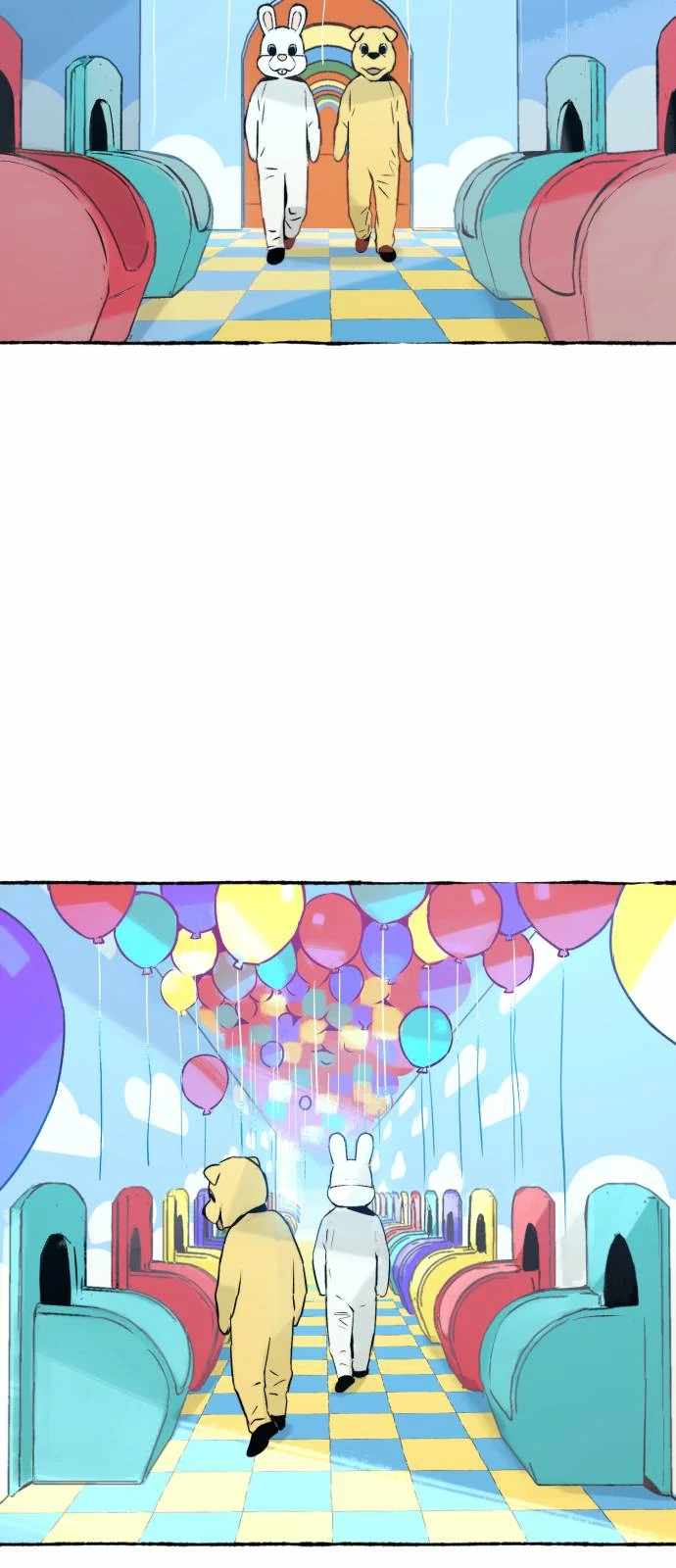 Control Zone Management Department Chapter 26 - Page 3