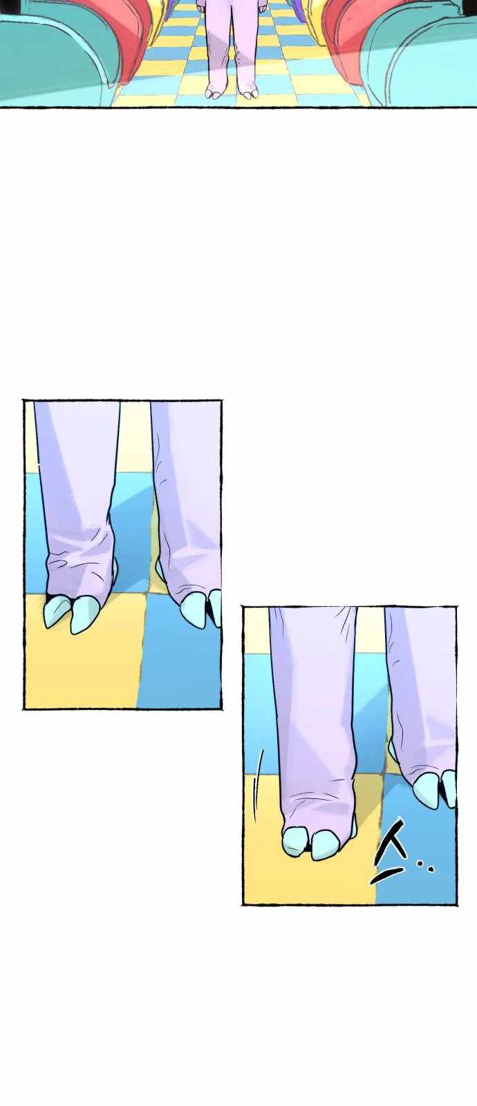 Control Zone Management Department Chapter 26 - Page 21