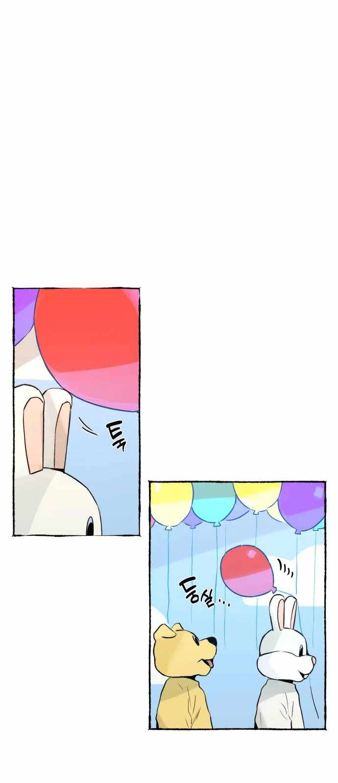 Control Zone Management Department Chapter 26 - Page 4