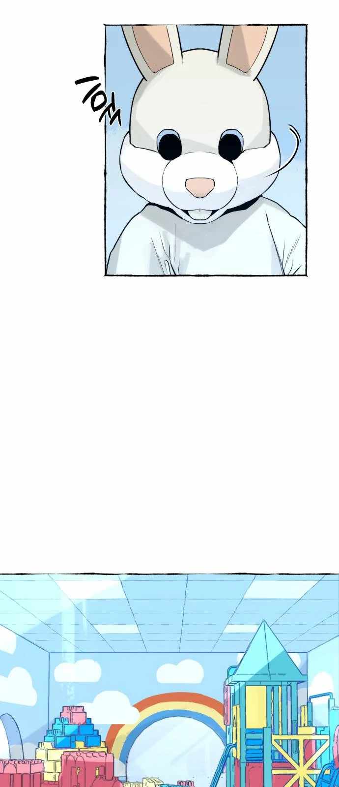 Control Zone Management Department Chapter 26 - Page 33