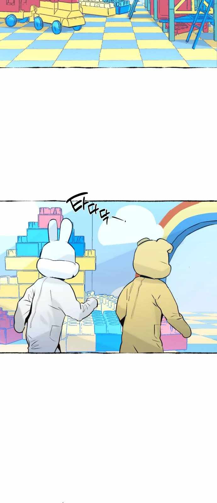 Control Zone Management Department Chapter 26 - Page 34