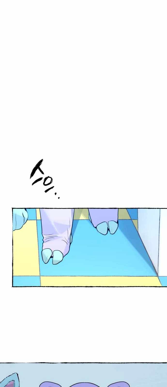 Control Zone Management Department Chapter 26 - Page 37