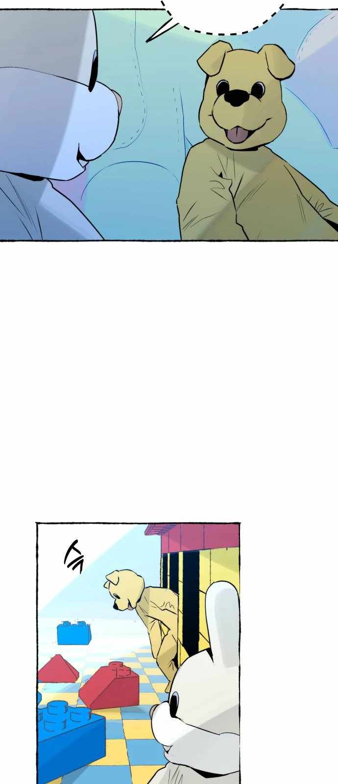 Control Zone Management Department Chapter 26 - Page 42