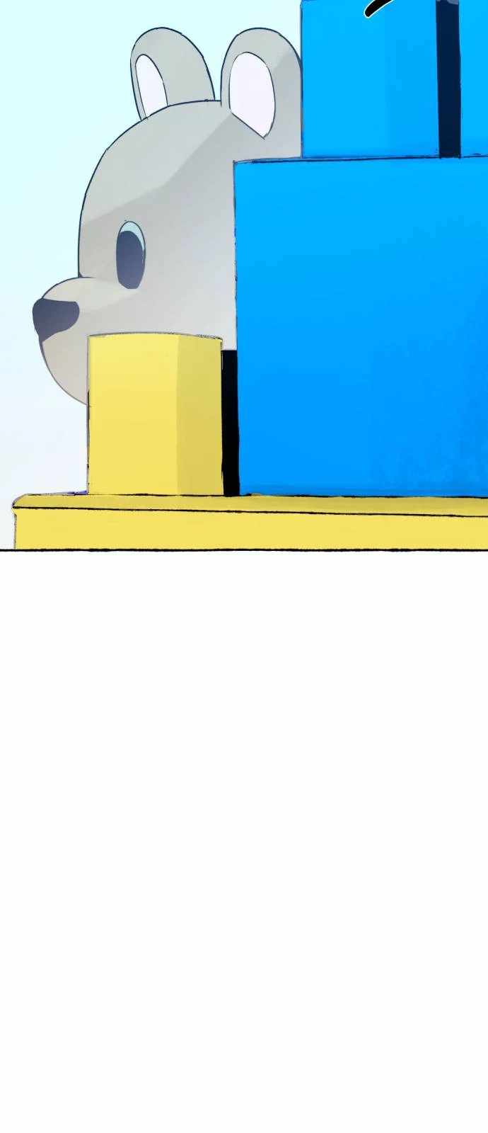 Control Zone Management Department Chapter 26 - Page 49