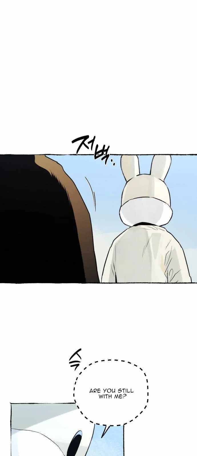 Control Zone Management Department Chapter 26 - Page 7