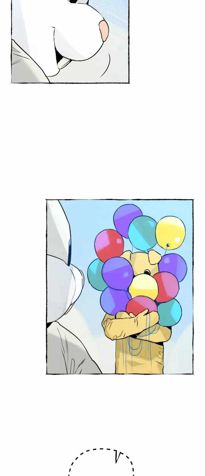 Control Zone Management Department Chapter 26 - Page 8