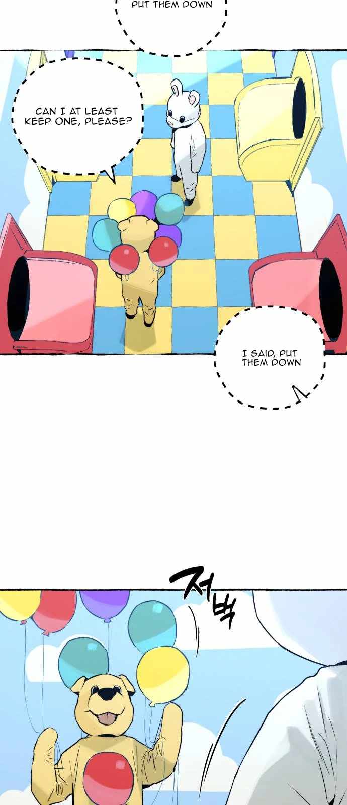 Control Zone Management Department Chapter 26 - Page 9