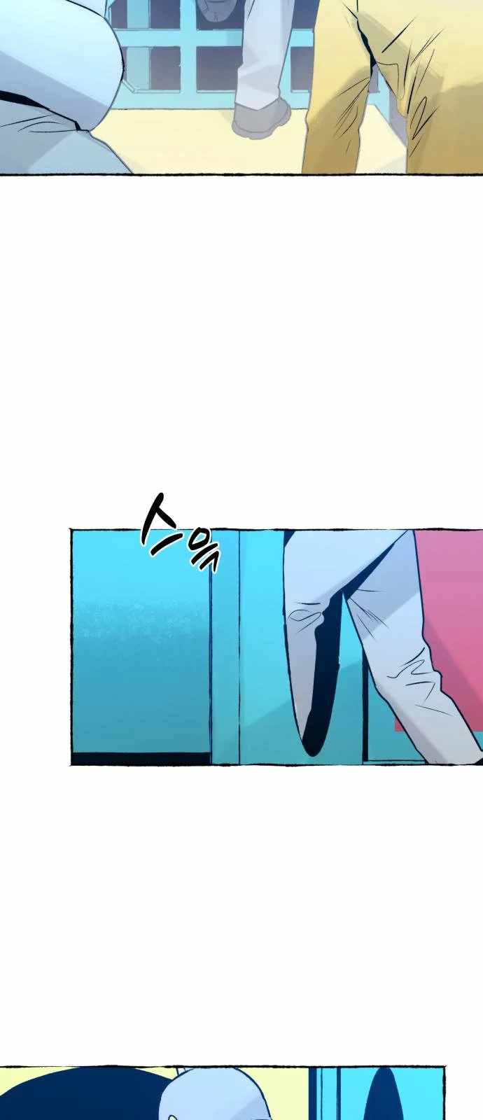 Control Zone Management Department Chapter 27 - Page 20