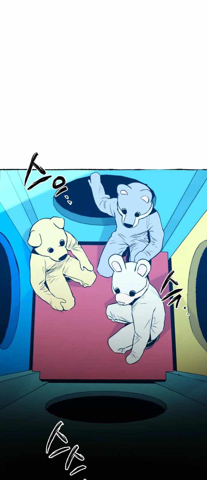 Control Zone Management Department Chapter 27 - Page 25