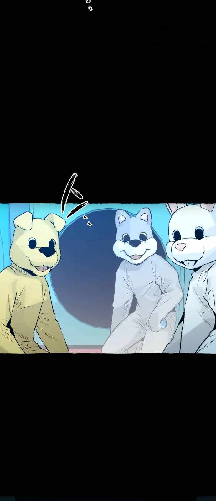 Control Zone Management Department Chapter 27 - Page 26