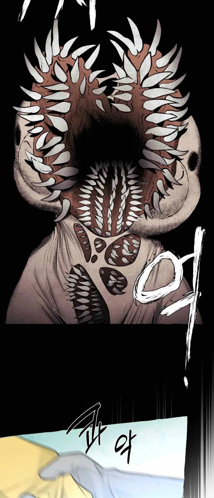 Control Zone Management Department Chapter 27 - Page 29