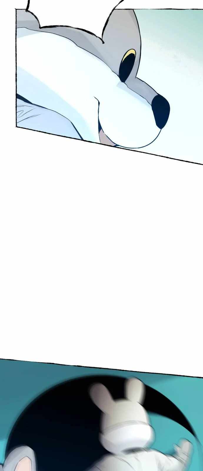 Control Zone Management Department Chapter 27 - Page 31