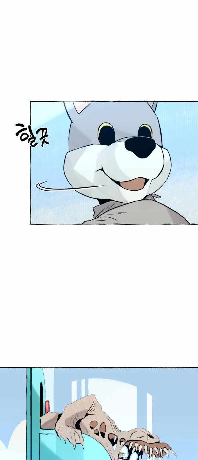 Control Zone Management Department Chapter 27 - Page 36