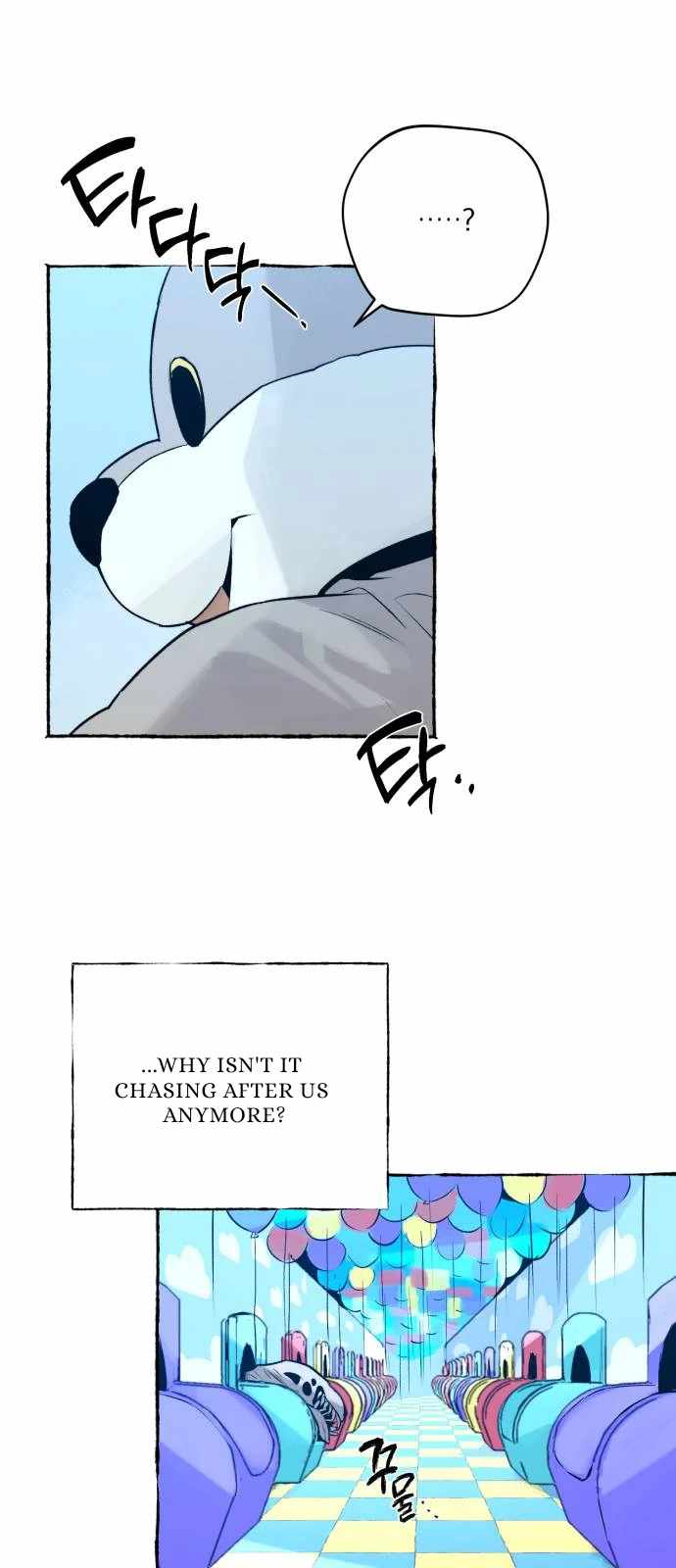 Control Zone Management Department Chapter 27 - Page 38