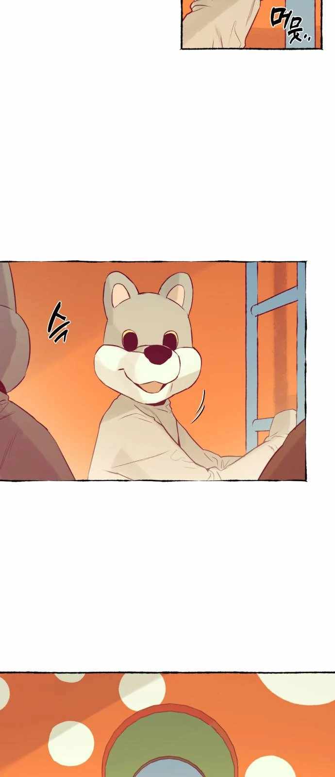 Control Zone Management Department Chapter 27 - Page 41