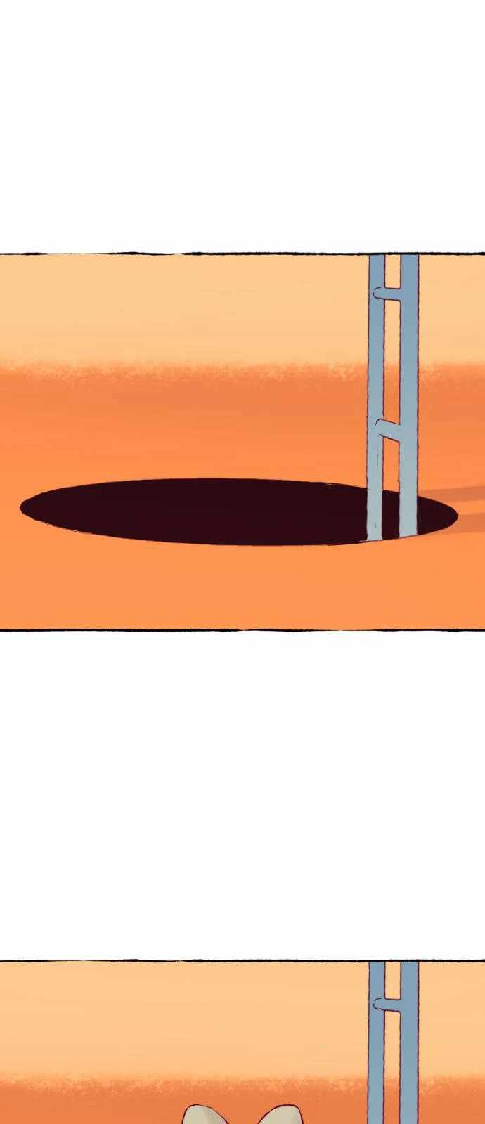 Control Zone Management Department Chapter 27 - Page 46