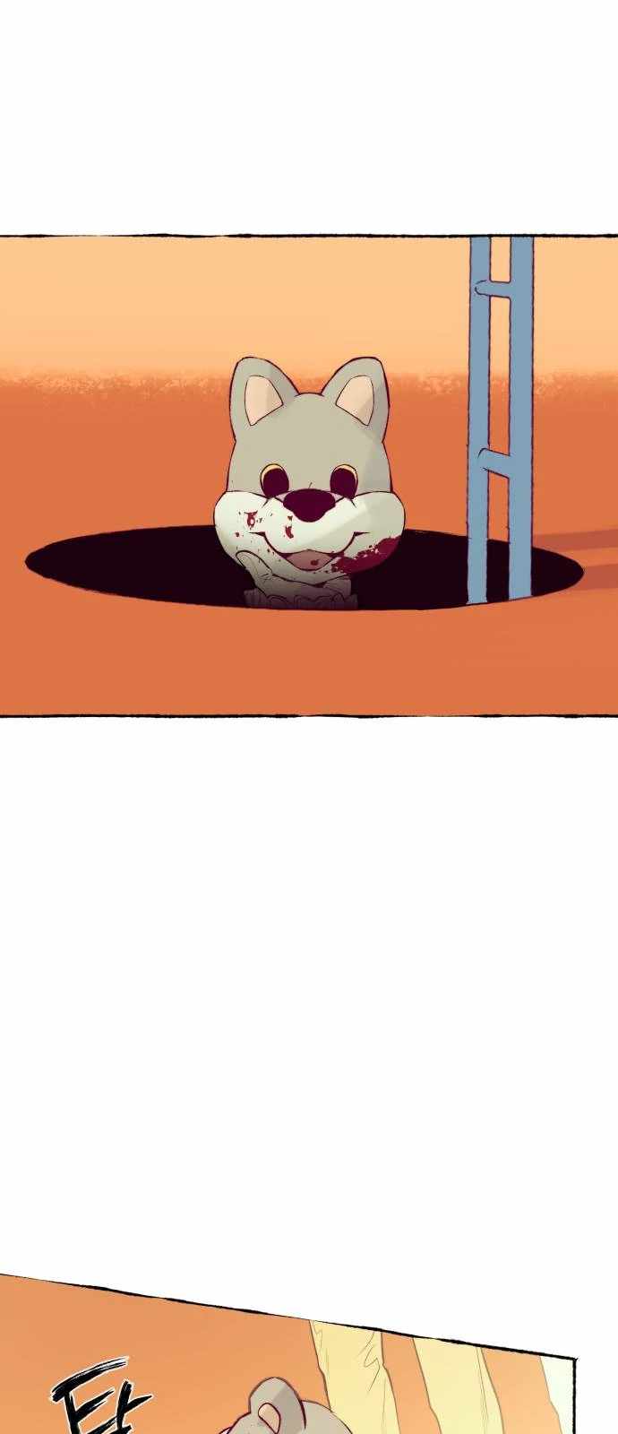 Control Zone Management Department Chapter 27 - Page 48