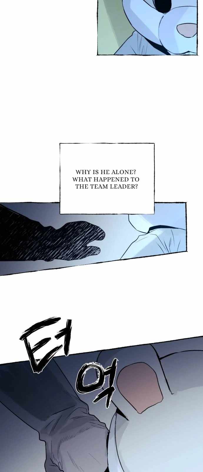 Control Zone Management Department Chapter 27 - Page 6