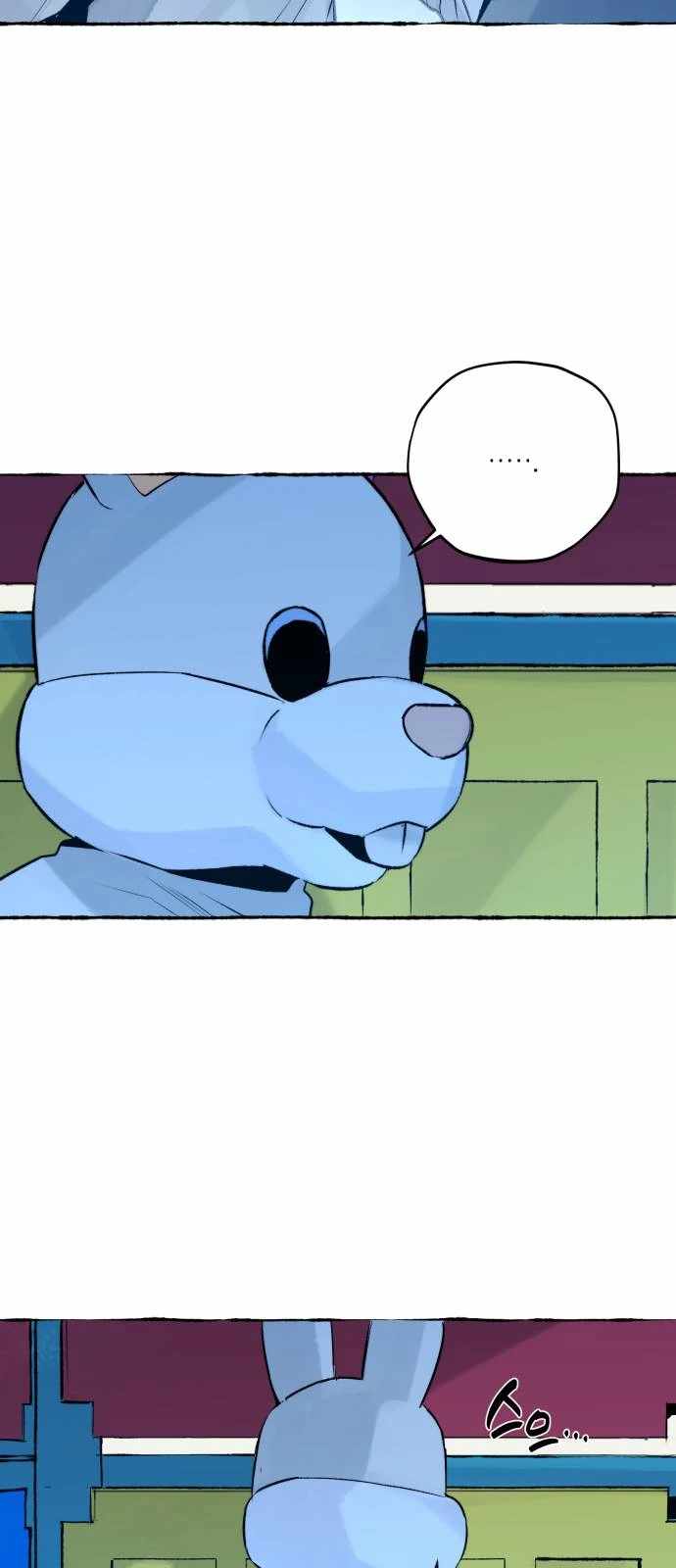 Control Zone Management Department Chapter 27 - Page 8