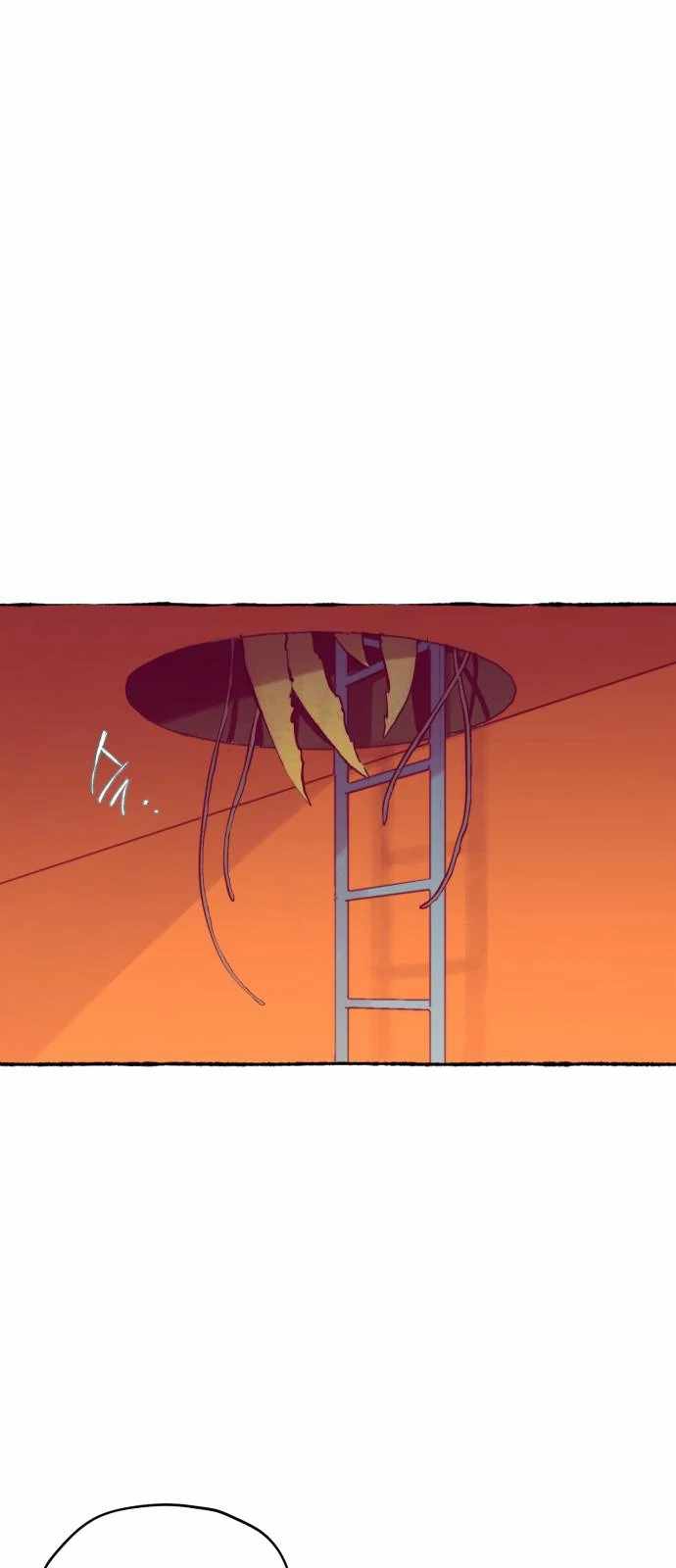 Control Zone Management Department Chapter 28 - Page 11