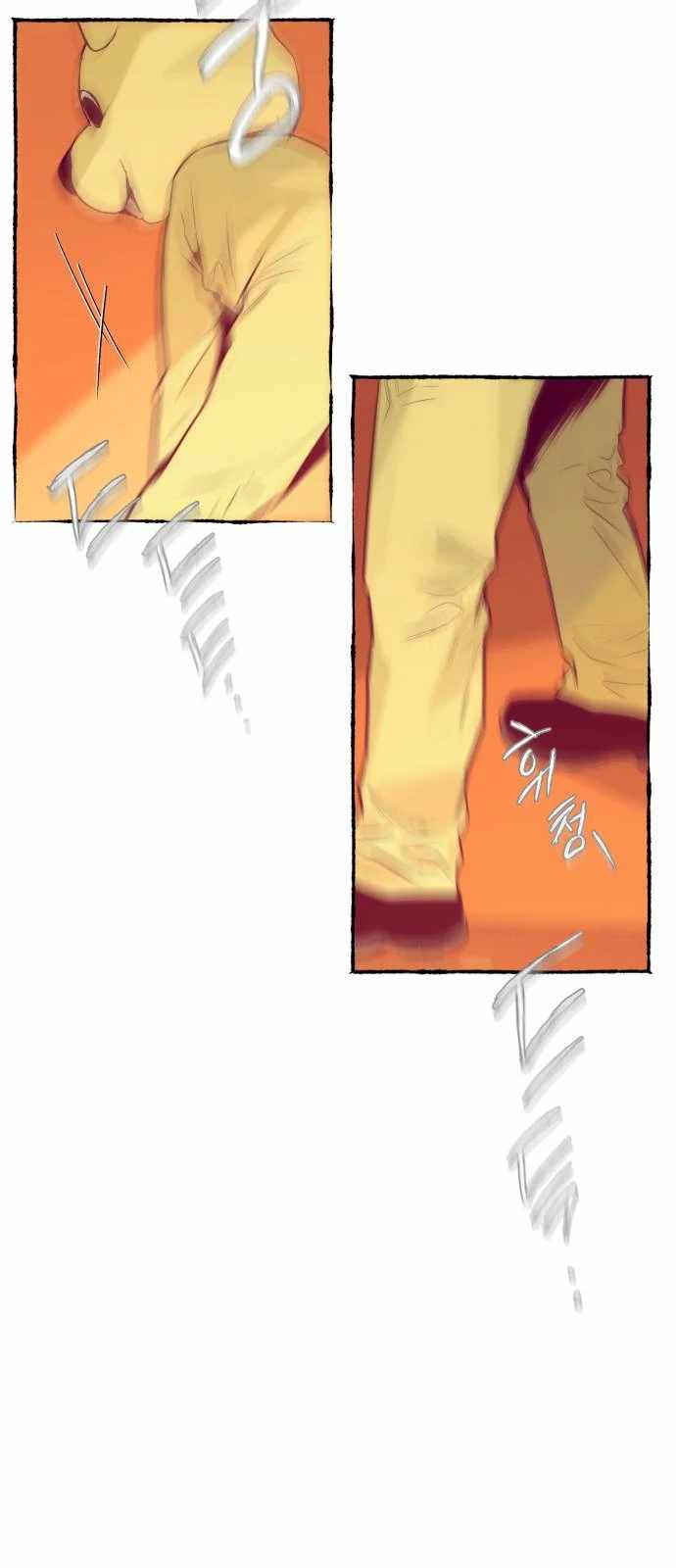 Control Zone Management Department Chapter 28 - Page 14