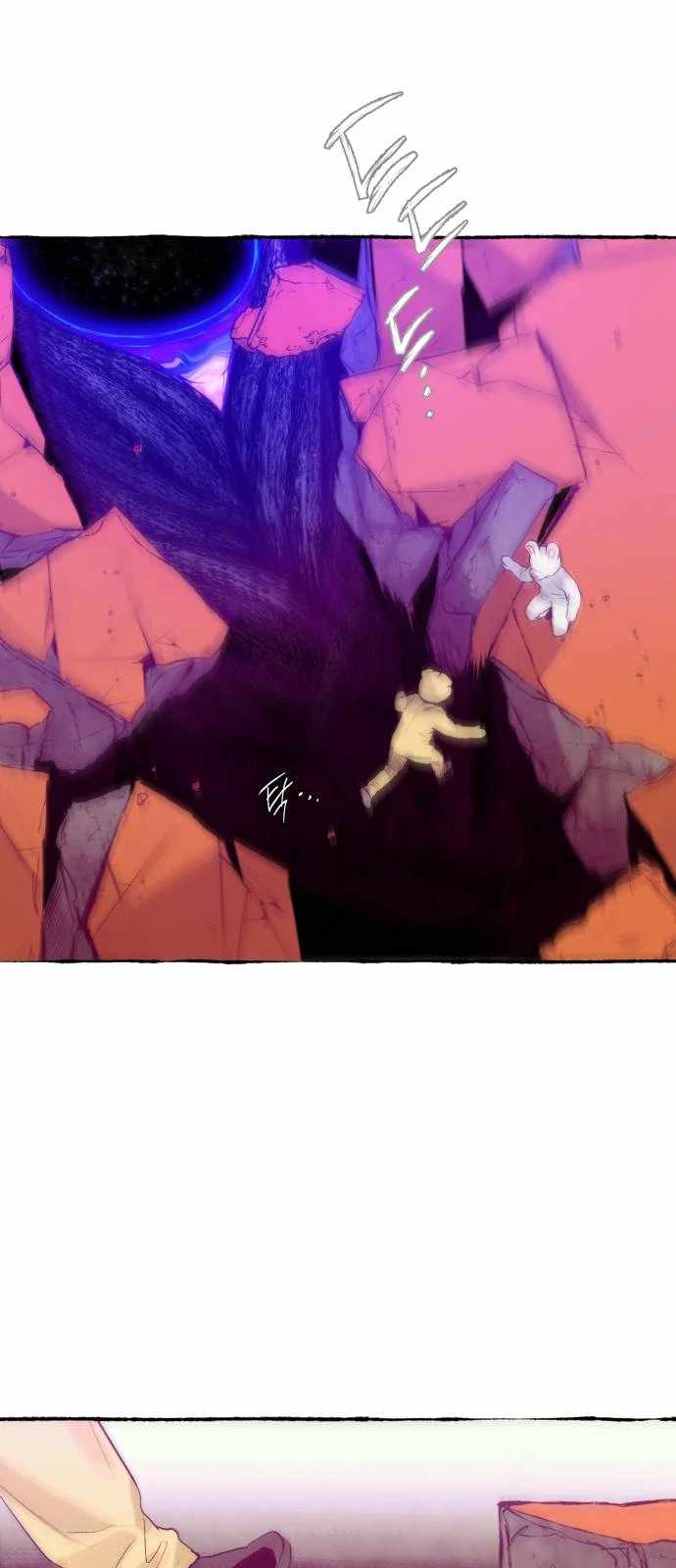 Control Zone Management Department Chapter 28 - Page 21