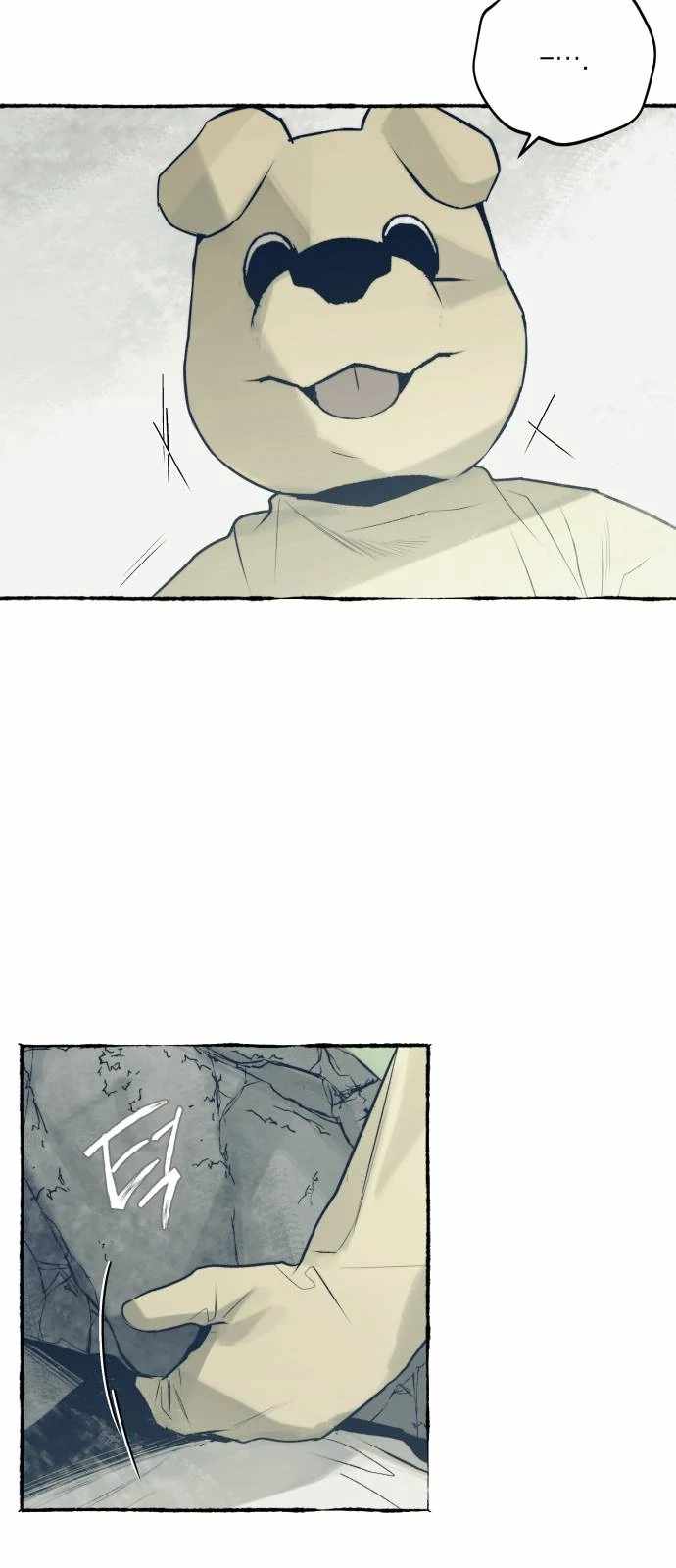 Control Zone Management Department Chapter 28 - Page 37