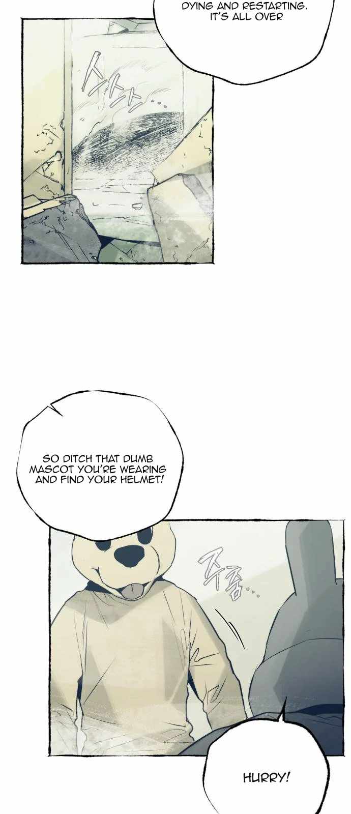 Control Zone Management Department Chapter 28 - Page 41