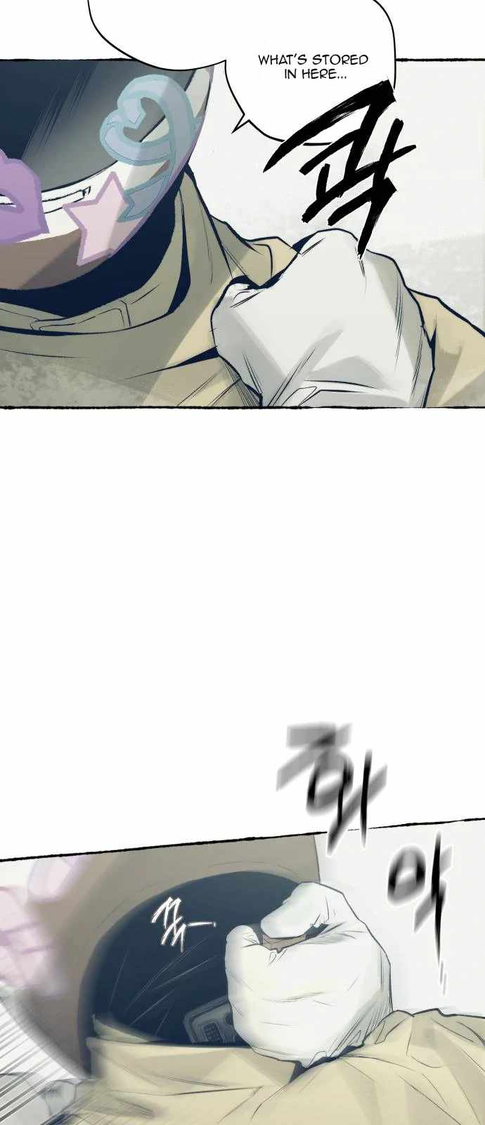 Control Zone Management Department Chapter 28 - Page 52