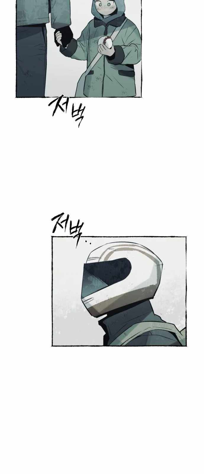 Control Zone Management Department Chapter 29 - Page 19