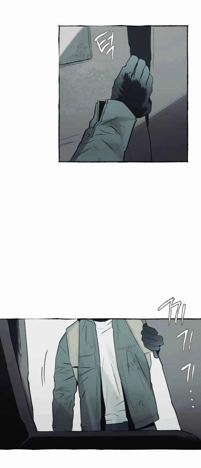 Control Zone Management Department Chapter 29 - Page 22