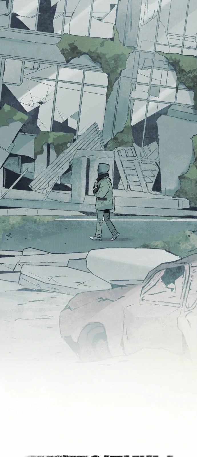 Control Zone Management Department Chapter 29 - Page 6