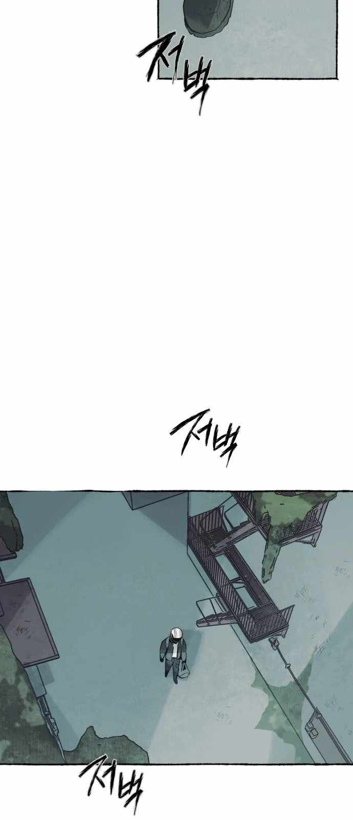 Control Zone Management Department Chapter 30 - Page 46