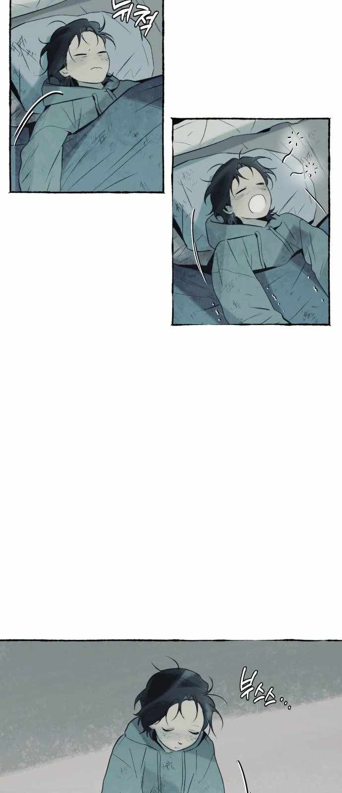 Control Zone Management Department Chapter 30 - Page 7