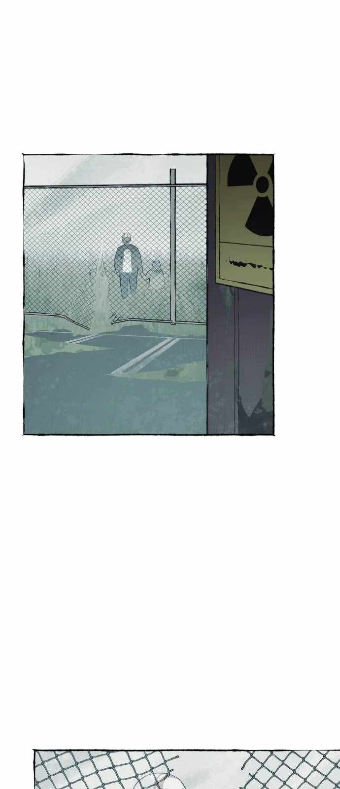 Control Zone Management Department Chapter 31 - Page 11