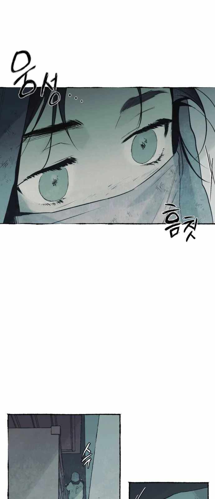 Control Zone Management Department Chapter 31 - Page 38