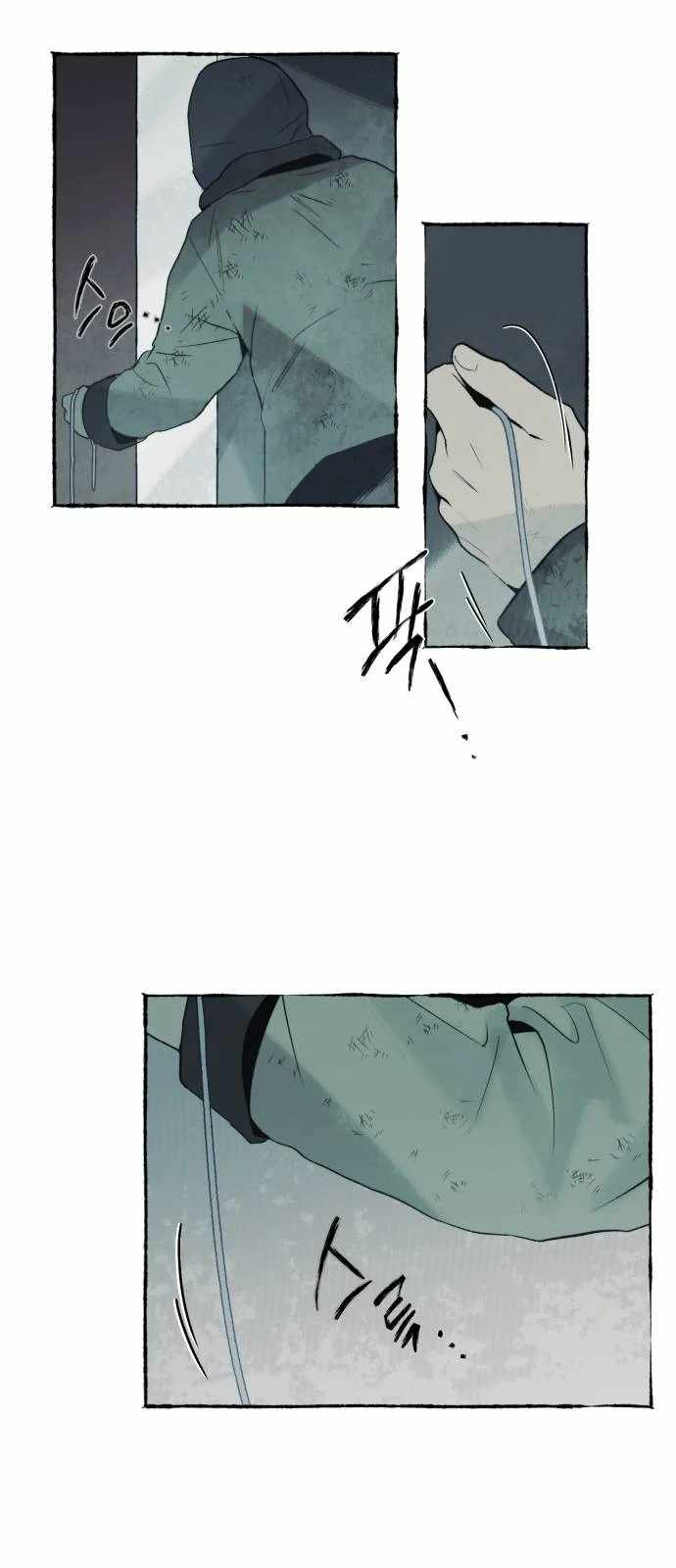 Control Zone Management Department Chapter 31 - Page 42